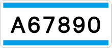 番号シール